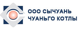 Sichuan Chuanguo Boiler Co., Ltd.